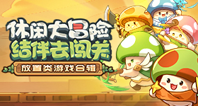 疑似加到了孙怡本人的