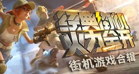 一家三口候车室吃东西垃圾扔满地