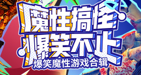 巨力索具杨氏家族套现已亿