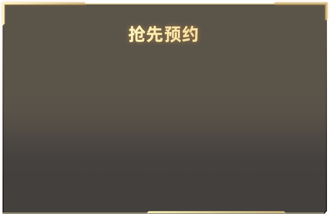 比亚迪自研首款纳米辅助驾驶芯片