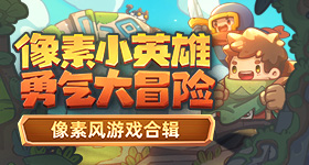 李金铭答应没事多出来互动