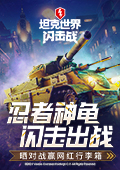 高校教职工生日蛋糕预算万
