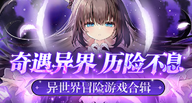 国际足联急了