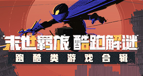 特朗普说能待得惯可能都不想走了